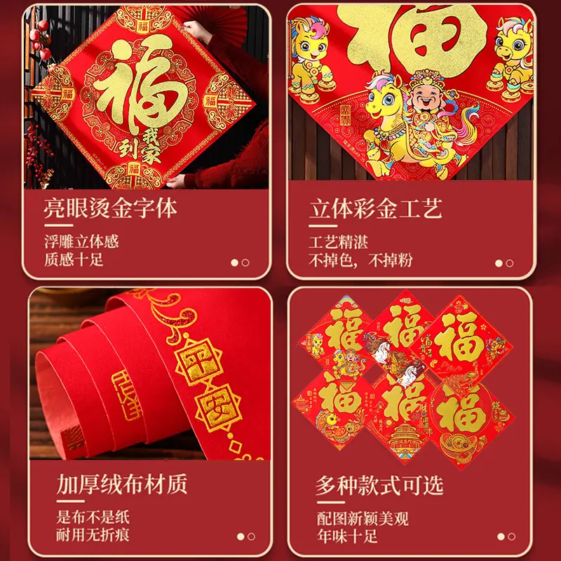 微信图片_20251108192739_164_107