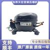 Nuevo Compresor Inverter Garcibela VTH1113Y VNT/VTH1116Y VTB1113Y