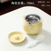 Tarro de Manteca Cerámico para el Hogar Resistente a Altas Temperaturas Grado Alimenticio Tarro de Aceite para Grasa Animal Aceite de Chile Tarro de Aceite Rojo con Contenedor con Filtro