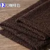 Tela de felpa tipo teddy para muñecos de peluche, tela para fondos de fotografía, tela de lana de cordero para ropa, terciopelo de partículas pequeñas, artículos decorativos, tela para fundas de sofá