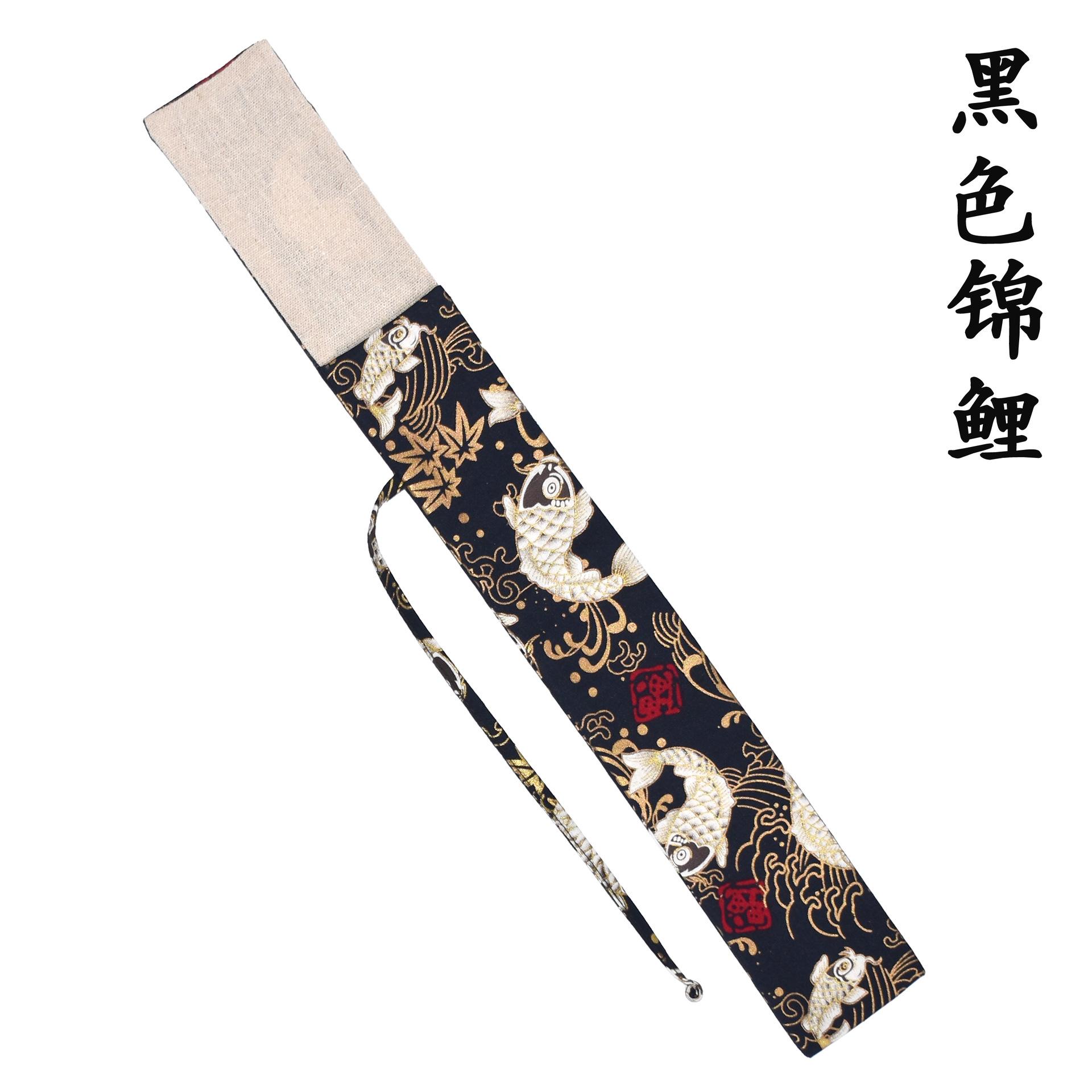 黑色锦鲤