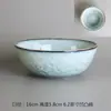 Tazón de cerámica creativo, tazón para el hogar, tazón para sopa, tazón para verduras, plato para sopa de fideos, plato para ensalada, tazón para refrigerios, tazón de red roja, tazón de color sólido