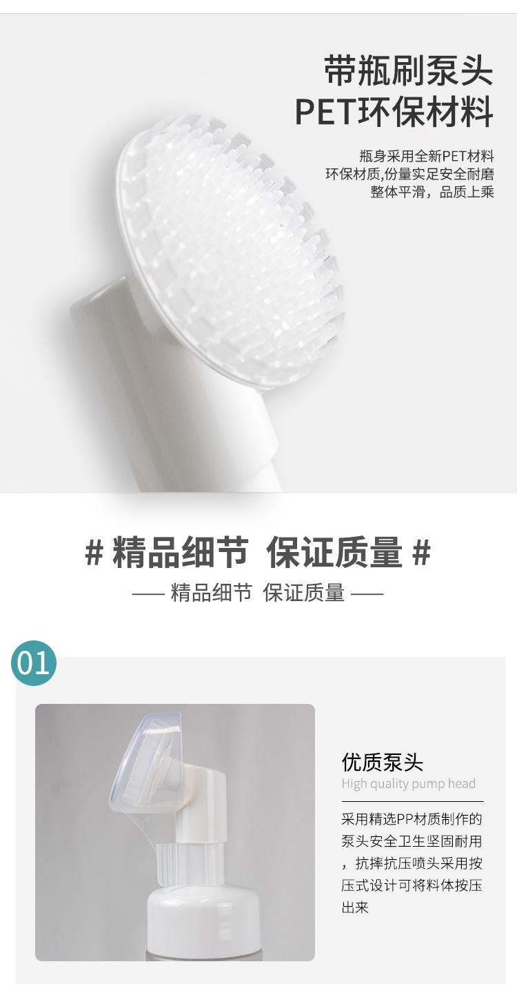 详情_03
