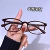 Color Claro Ovalado Gafas Planas de Moda para Mujer Ultraligeras Montura Suave de TR Casual Combinables Gafas para Miopía para Hombre