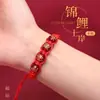 Pulsera para el Éxito en los Exámenes, Buena Suerte para los Estudiantes que Presentan Exámenes de Ingreso a Preparatoria y Universidad, Hilo Rojo para Aprobar Todos los Exámenes, Buena Suerte para el Examen de Ingreso a la Universidad