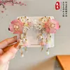 Horquilla floral estilo antiguo para niños, horquilla de princesa tradicional, horquilla con borla estilo chino para niñas pequeñas, accesorio para el cabello Hanfu para niñas