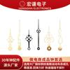 Hongqian Aguja Metálica de Reloj Reloj de Pared Reloj de Cuarzo Aguja de Reloj Puntero de Despertador Accesorios Decorativos Venta al por Mayor de Fábrica
