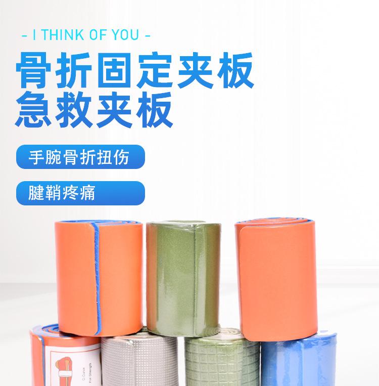 夹板详情页_01.jpg