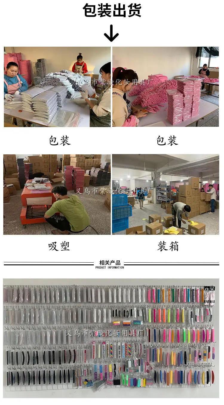 黑底豆腐块_10