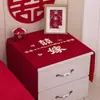 Funda de tela para mesita de noche de boda china, material de satén color rojo vino, carácter Xi, paño antipolvo para mesita de noche, mantel festivo para habitación de boda