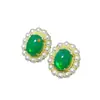 Brincos de Prata Esterlina com Opala Verde Natural Incrustada, Textura de Opala Rosa, Cor Delicada e Quente, Pedra Principal Delicada e Macia 7X9M