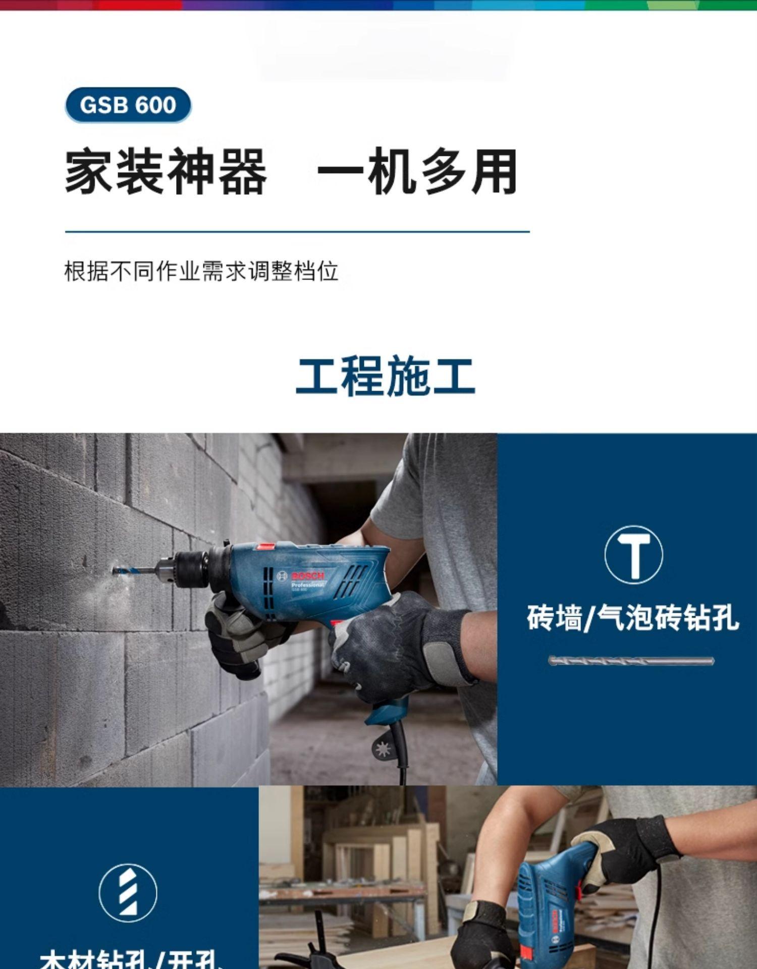详情-14.jpg