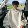 Sudadera Casual Vintage Nueva para Hombre Otoño/Invierno Estilo Coreano Moderna Holgada Pulóver Superior Chaqueta Juvenil