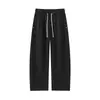 Ropa Masculina ACU Pantalones Casuales para Hombre con Ligero Diseño Curvado, Nuevo Otoño/Invierno 2026 Pantalones Deportivos Casuales Rectos Holgados para Hombre