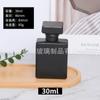 Direto da fábrica frasco de perfume preto fosco baioneta para sub-engarrafamento frasco de perfume vazio quadrado plano Frasco spray para loção