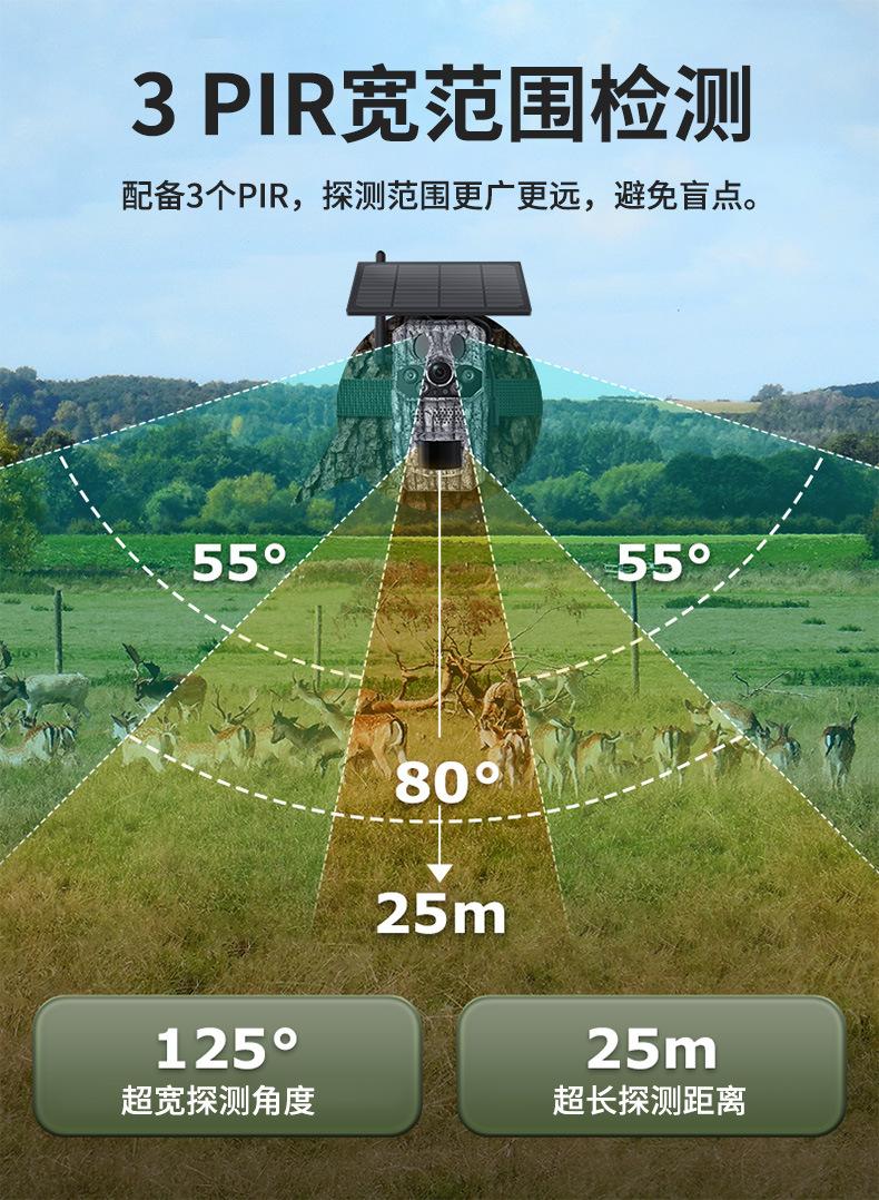 中文详情页_04.jpg