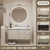 Gabinete de baño estilo francés, color crema, pastoral, con lavabo, iluminación ambiental, espejo, tocador integrado y lavabo integrado de cerámica, popular en línea