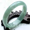 Pulsera de Jade Pulsera Cuiyu de Guizhou Pulsera Flor de Jade