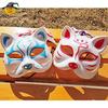 Máscara de Raposa de Mascarada de Halloween Máscara de Vestir de Rosto de Raposa Celebridade da Internet Máscara de Meio Rosto Máscara de Raposa Fofa
