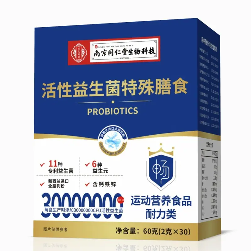 微信图片_2026-03-07_145211_778