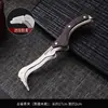 Pinça de Chá em Latão e Madeira Maciça, Conjunto de Chá Kung Fu, Clipe de Xícara de Chá Doméstico, Pinça de Metal, Acessórios Seis Cavalheiros para Cerimônia do Chá