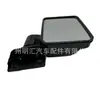 87940-60372 apto para Toyota landcooluze GRJ HZJ VDJ 76 78 79 espejo retrovisor izquierdo