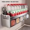 Estante de Almacenamiento de Condimentos Ventosa Montado en la Pared Tarro de Especias Cocina Caja de Especias Multifuncional Juego de Combinación para el Hogar