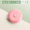 Mini Trena, Régua Flexível, Fita Métrica Multifuncional de Alta Precisão de 2m para Cintura, Busto e Tecido de Roupa