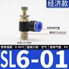 Conector Rápido Pneumático Branco Sl Válvula Borboleta Válvula de Controle de Velocidade Cilindro Sl4/6/8/10/12 M5-01 Ajustável 02