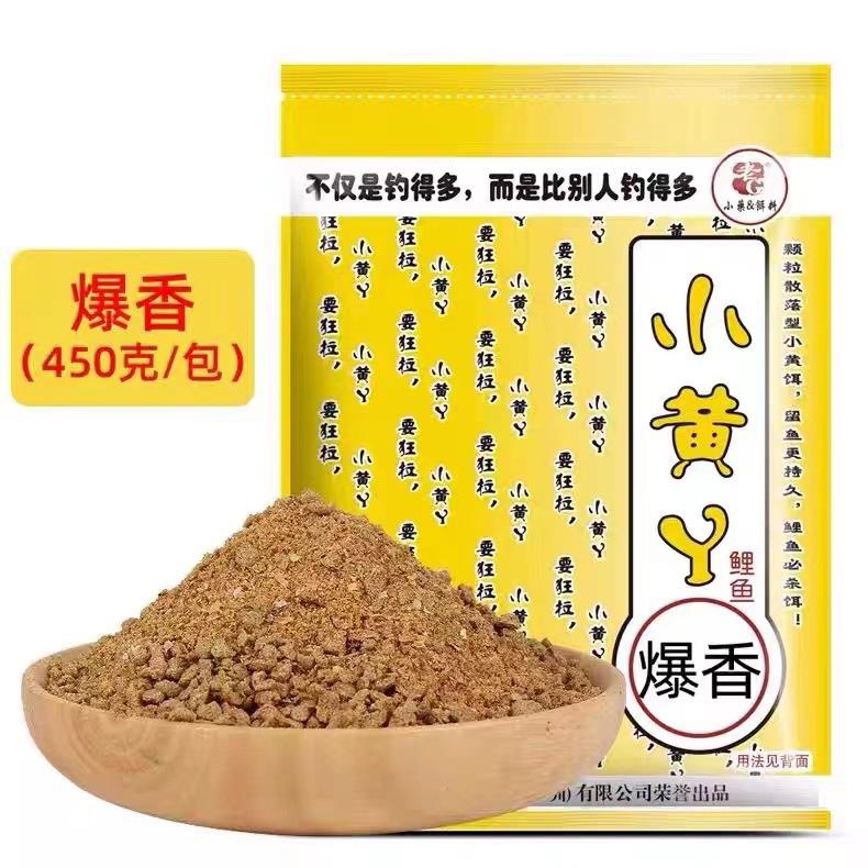 微信图片_20220607082206