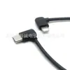 Tipo-C Curvo Macho a Apple Curvo Macho, Adecuado para Notebook y Tableta Conversión de Interfaz de Teléfono Móvil Apple a Carga Rápida