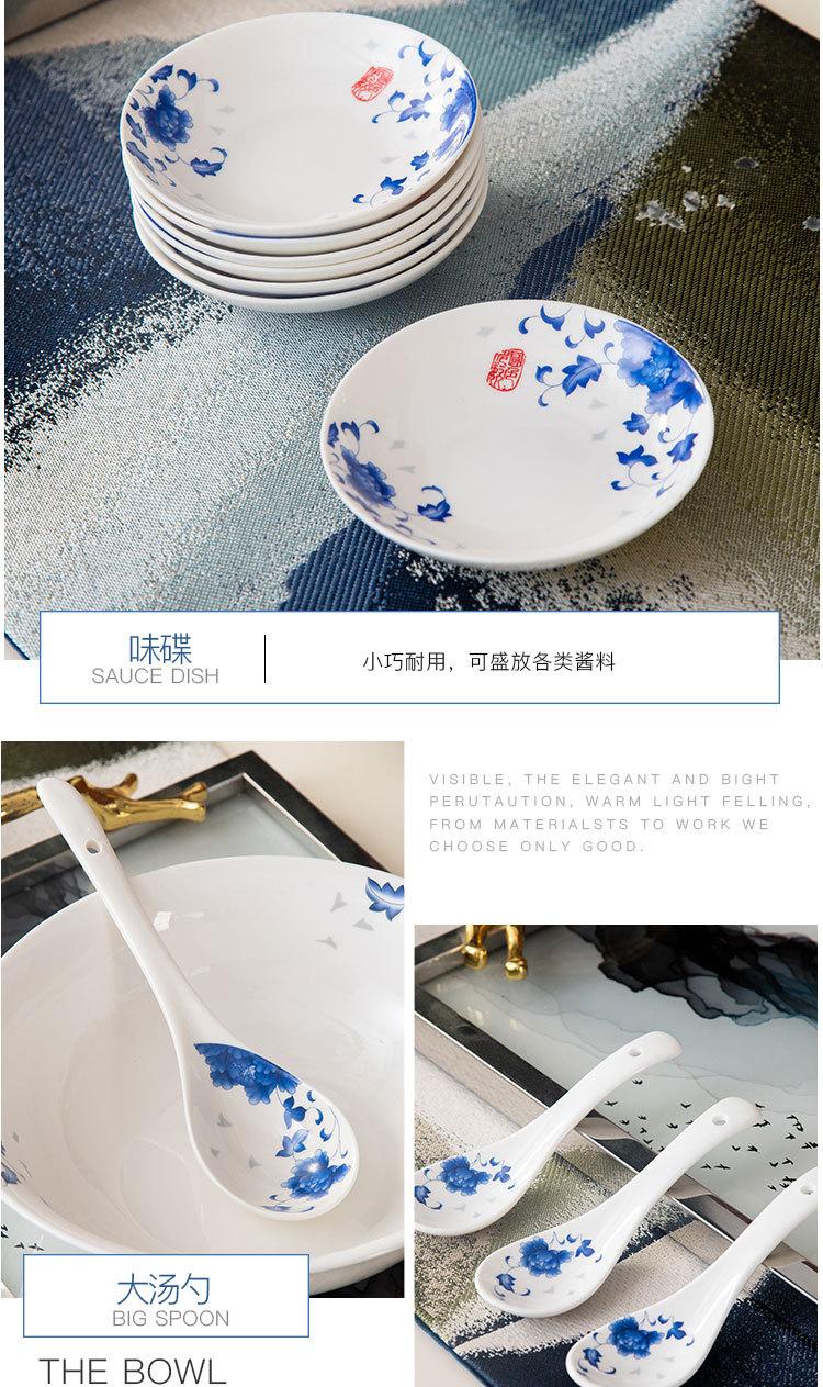 详情_13.jpg