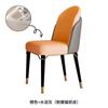 Silla de comedor italiana de lujo, ligera y posmoderna, de metal, con respaldo de cuero, para escritorio de casa, ideal para negociar maquillaje y celebridades de Internet.