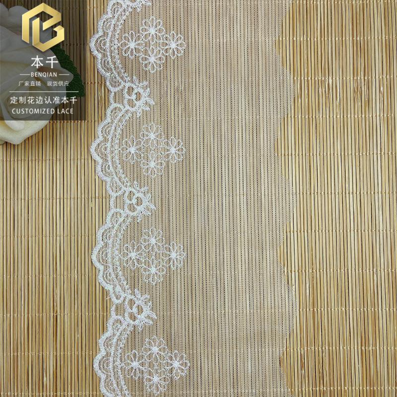 2022-07-21 163222.jpg