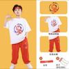 Ropa de Algodón para Niños de Jardín de Infancia Ropa de Actuación Infantil Marea Nacional Ropa de Baile de Animación Ropa de Clase de Deportes para Estudiantes de Primaria Marea Jazz
