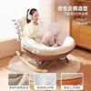 Mecedora de pingüino, sofá reclinable, sillón reclinable para adultos, tumbona con forma de caracol para sala de estar, balcón, hogar, ocio interior, mecedora de dormitorio
