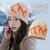 Gorro de punto con estampado de letras estilo americano para ciclismo y senderismo al aire libre en invierno, gorro cálido, sombrero versátil de estilo urbano para mujer