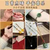 Wang Tianran Jadeíta de Hotan Fivela da Paz Pingente Colar Pulseira Ornamento Material Cristal Ágata Jade Pingente