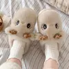Lindas pantuflas de peluche de ciervo de algodón para mujer, otoño e invierno, cálidas, antideslizantes, de suela gruesa, con un diseño femenino, disponibles para dropshipping