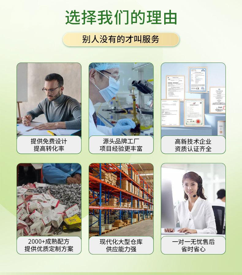 详情 (4)