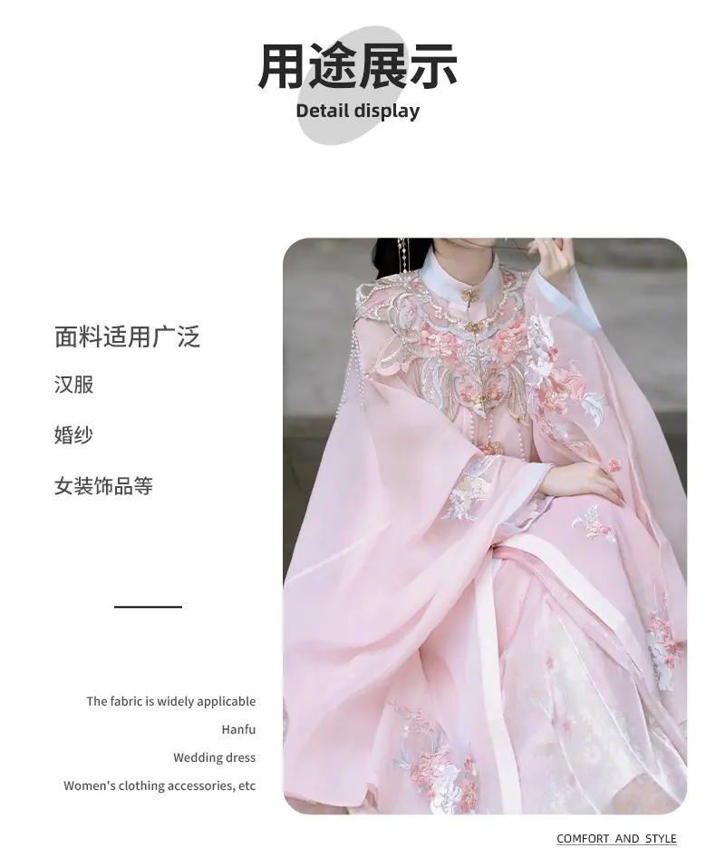 详情10.jpg
