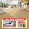 Piso de PVC, piso comercial engrosado resistente al desgaste, plástico de ingeniería para hospital y oficina, impermeable y adecuado para instalación directa en el suelo