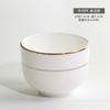 Taza de porcelana fina de Tangshan sin asa taza de desayuno de cerámica taza de mesa de hotel taza de té pequeña al por mayor logo