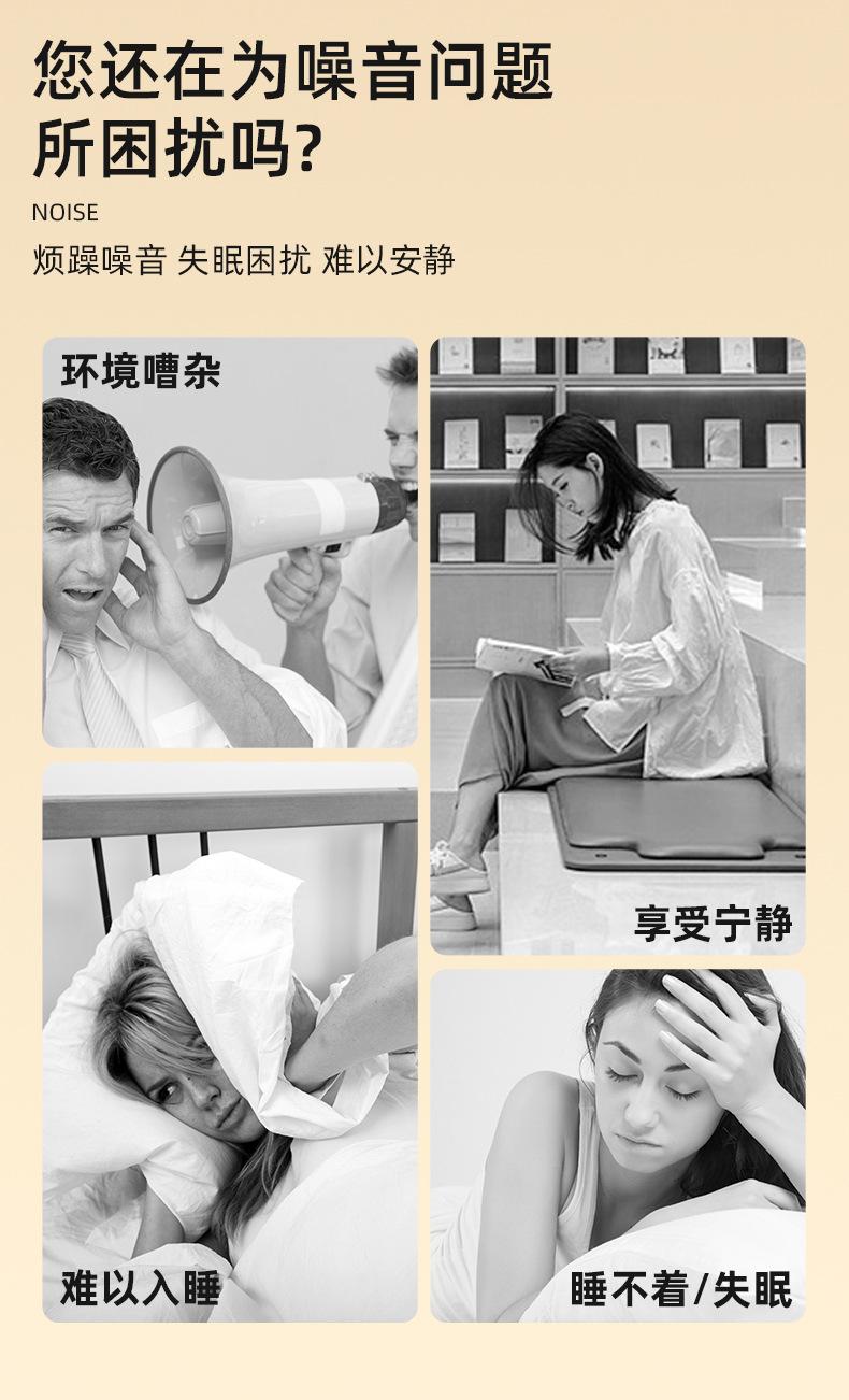 详情页_03