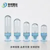36 Dientes Invertidos Maquillaje PETG Botella Atomizadora de Niebla Fina Tónico Alcohol Hidratación Presionar Transparente Viaje Botella de Recarga