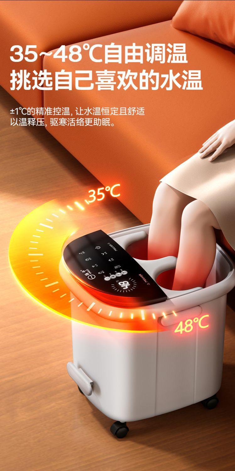 详情-16