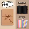 Álbum de Memórias Dobrável Estilo Sanfona DIY Vintage Em Branco Empilhável Grande Álbum de Fotos de Viagem Livro de Registro Cartão Preto Feito à Mão