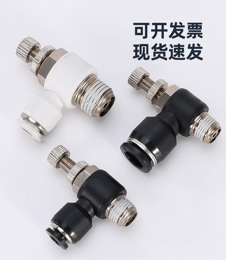 详情_06.png