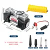 Bomba de Ar para Carro Veicular Portátil 12V Cilindro Duplo Alta Pressão Inflador de Pneus Alta Potência Manômetro Inflação