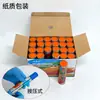 Marcador Impermeable para Cerdos Crayón Veterinario Marcador para Cerdos, Ganado, Ovejas y Pollos Marcaje de Animales para Cría